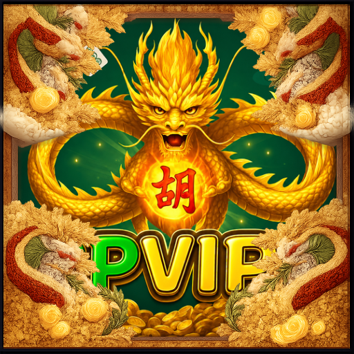 rpvip1 — mitra unggulan